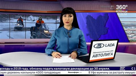 vesti lv ru|novosti latvii.